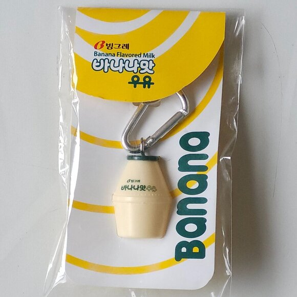 Binggrae Other - Binggrae CUTE BANANA FLAVORED MILK Key Chain BNIP